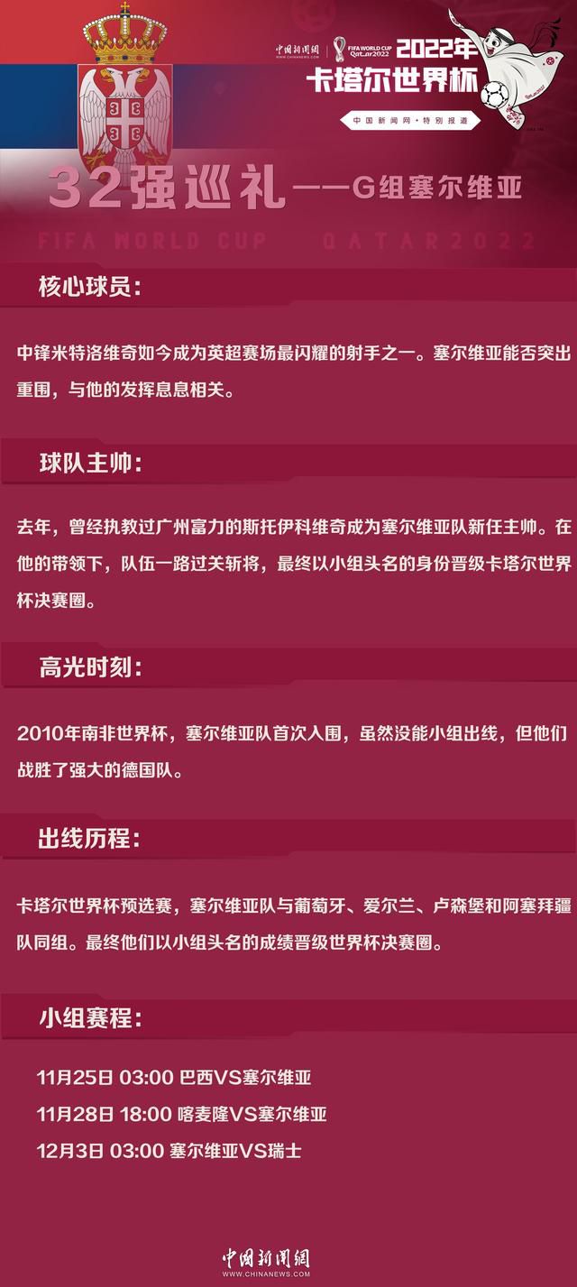 片子的叙事体例是活动式的，就一向跟从着敢死队员复仇这个单一线索，不达目标誓不罢休，这时代就不会有太多盘曲和豪情戏产生，简单直接，戏中的时候也很紧凑，故事都是集中在一个月以内，趁热打铁。